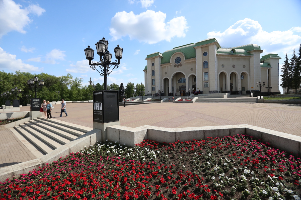 Старый центр