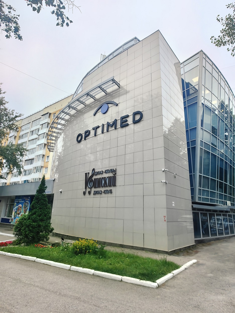 Optimed