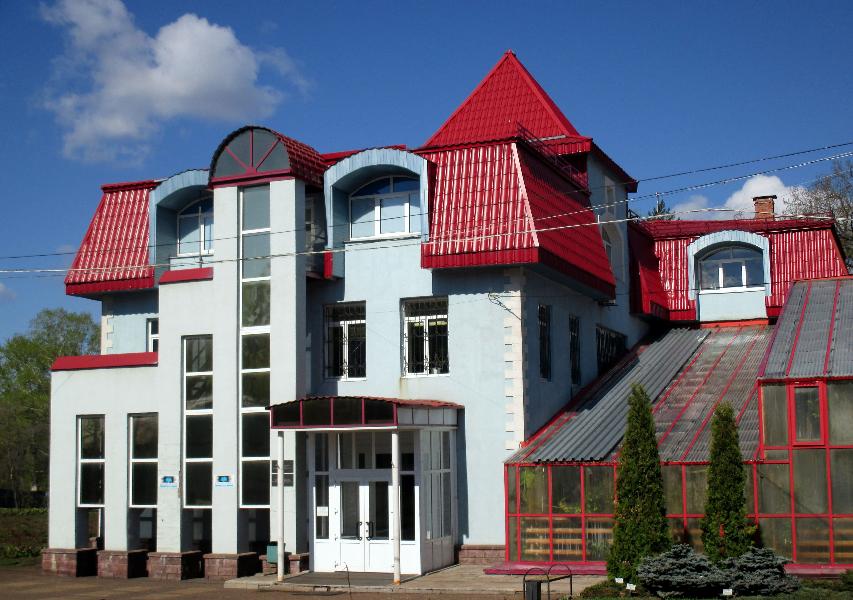 Южно-Уральский ботанический сад-институт