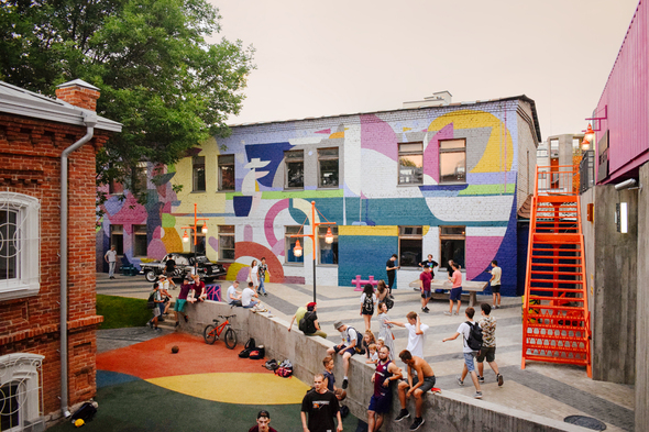 Городской центр «Арт-квадрат»