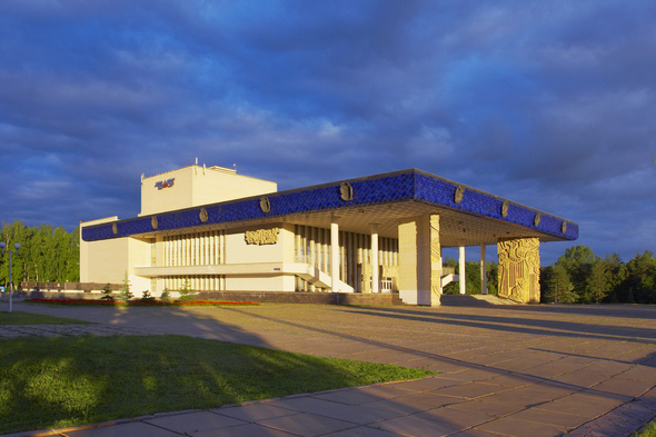 Русский драматический театр