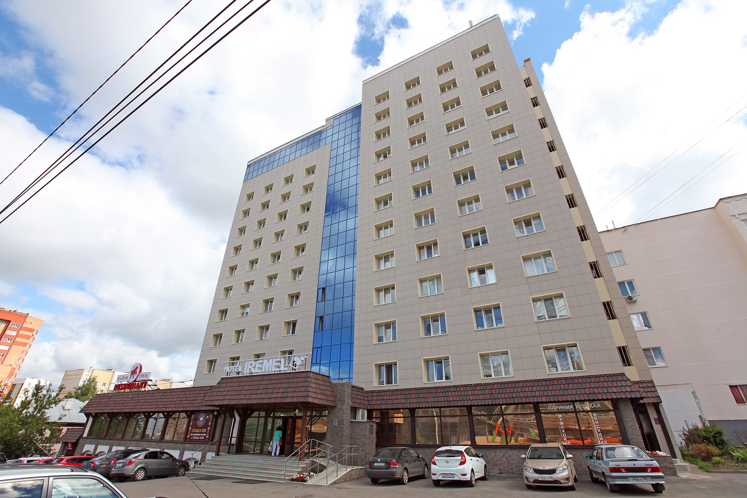 «Иремель», отель