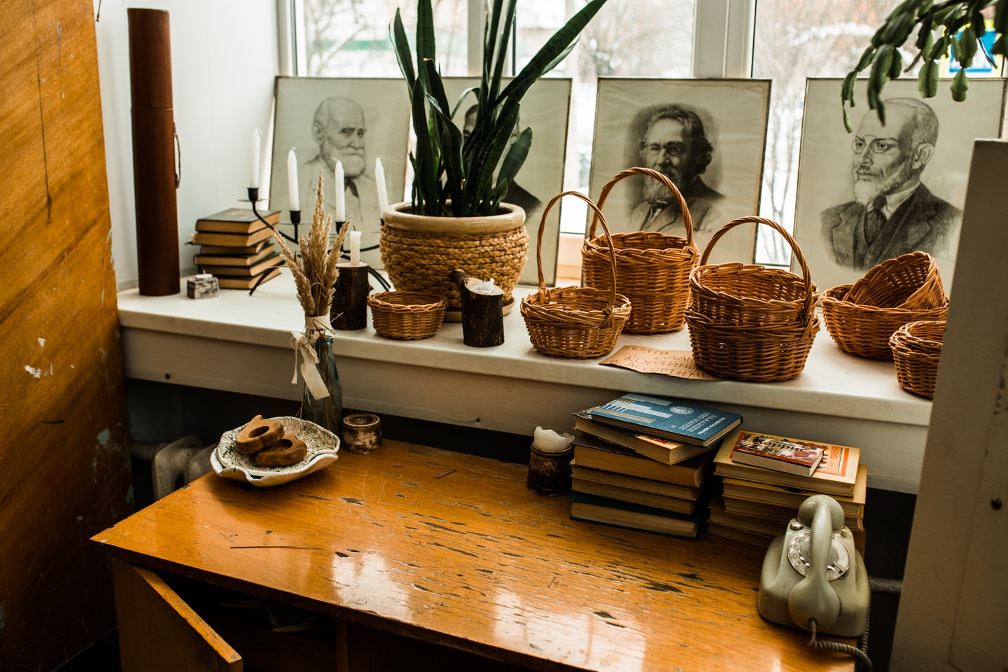 Центр «Улей» 