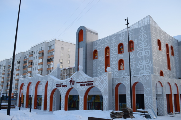 Башкирский театр кукол