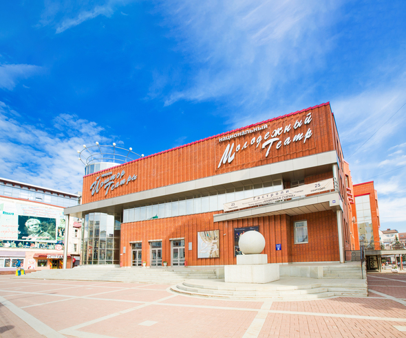 Молодежный театр