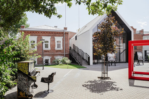 Посольство музея современного искусства ZAMAN