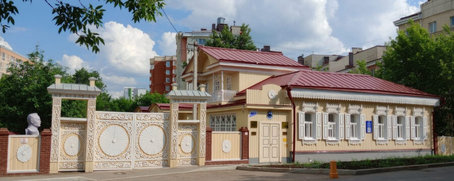 Дом-музей Ш.А. Худайбердина