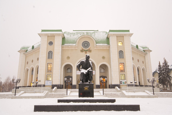 Башкирский театр драмы