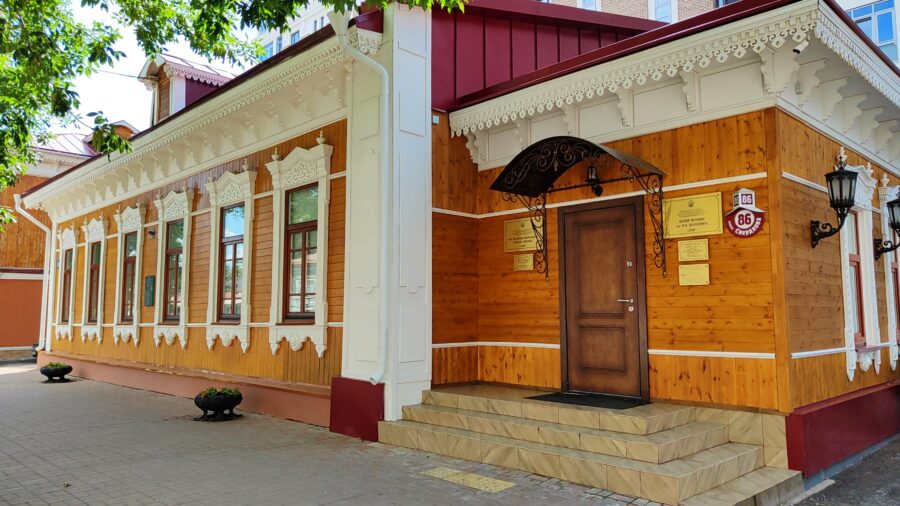 Музей музыки им. Ф.И. Шаляпина