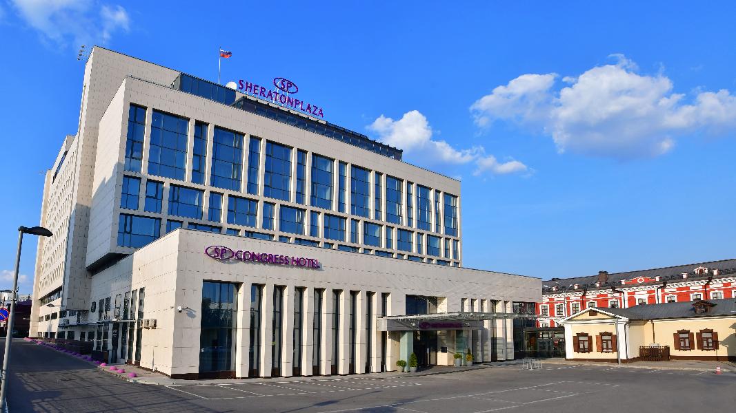 Sheratonplaza Ufa Congress Hotel