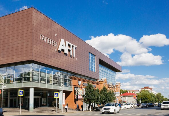 ТРК «Галерея ART» 