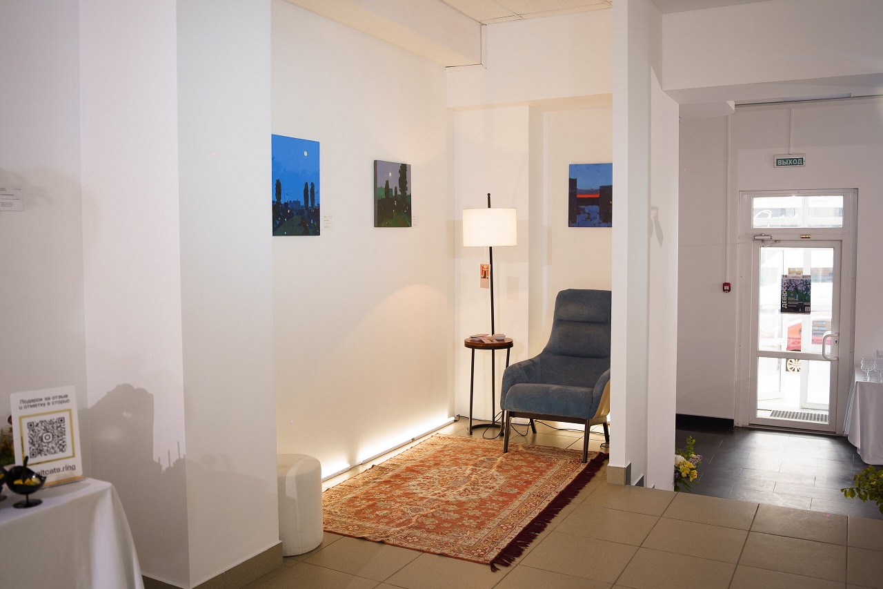 A—O Gallery