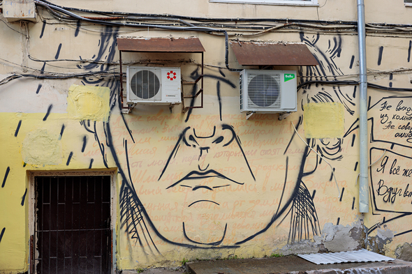 Двор Довлатова