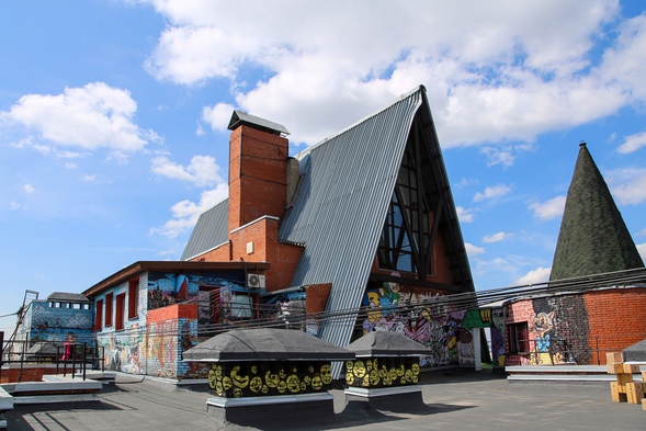 Дом Карлссона