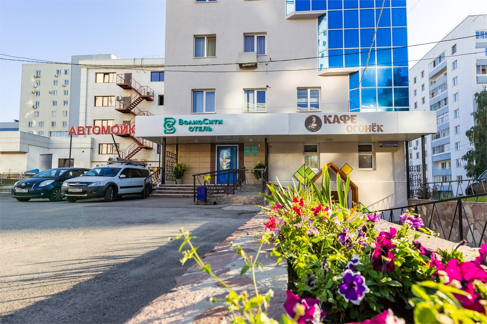 «ВолнаСити», отель