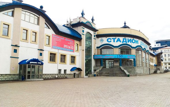 Спортивный комплекс  «Динамо»