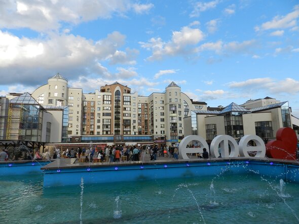 Площадь двух фонтанов