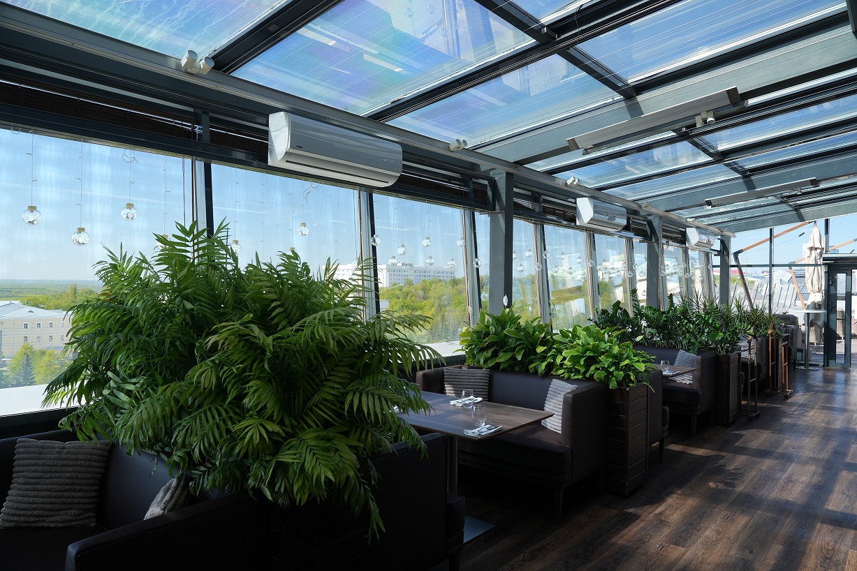 Sky Lounge