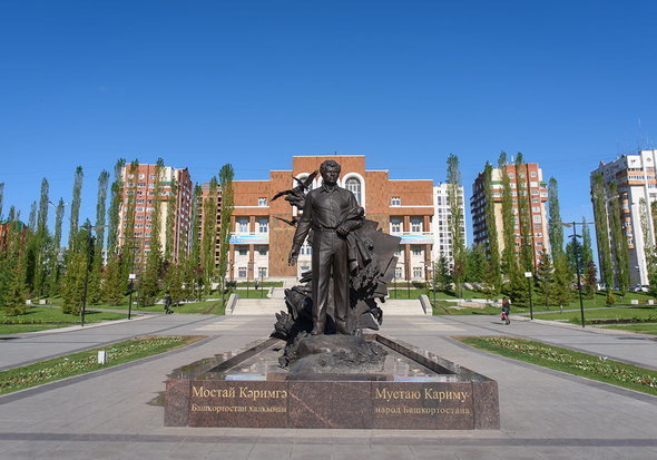 Сквер имени Мустая Карима