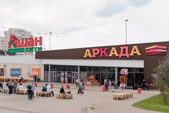 ТЦ «Аркада»