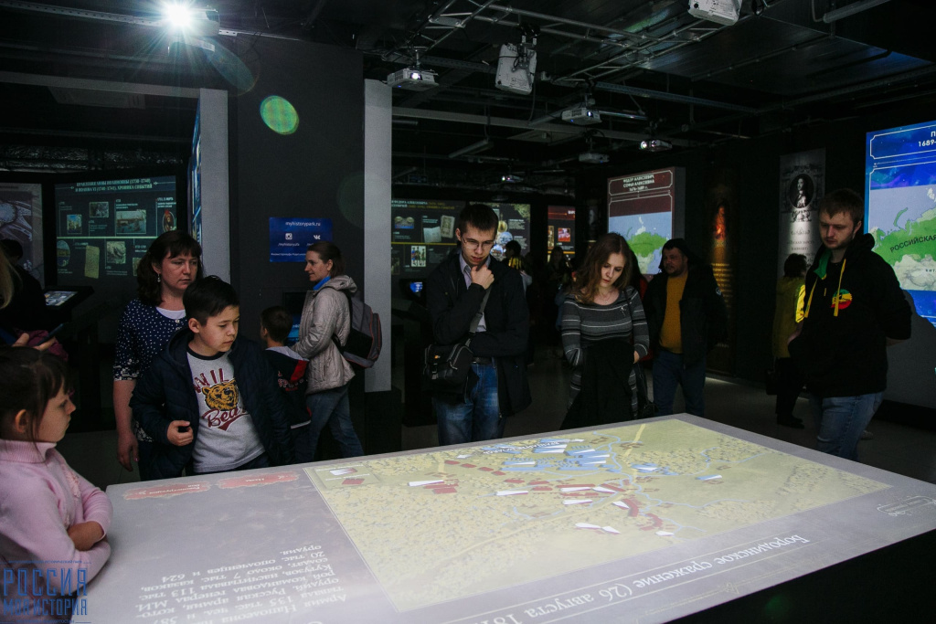 россия моя истори2.jpg